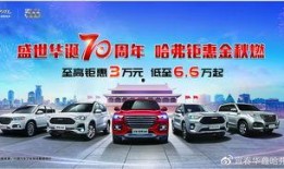 秋季联赛车爆料视频下载,精彩瞬间回顾与前瞻