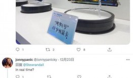 实机演示爆料视频下载网站,下载网站背后的精彩瞬间