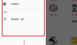 各大手机爆料视频下载,各大手机爆料视频汇总，最新款手机亮点抢先看